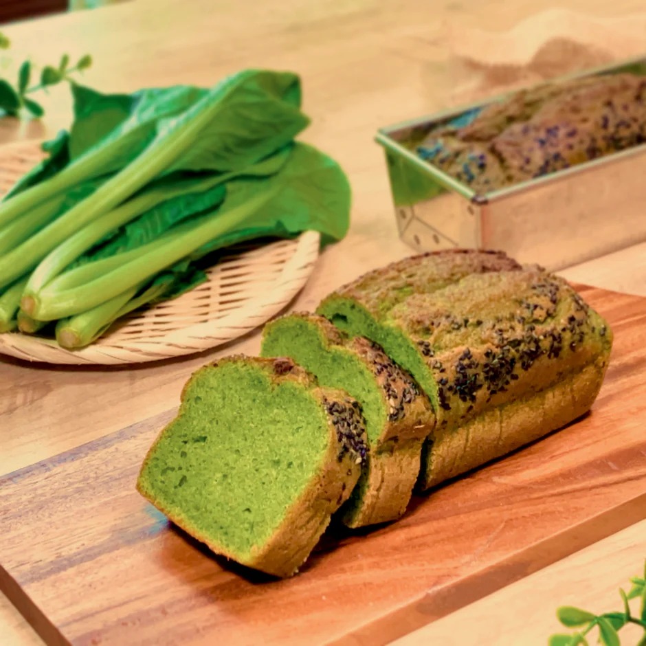 野菜