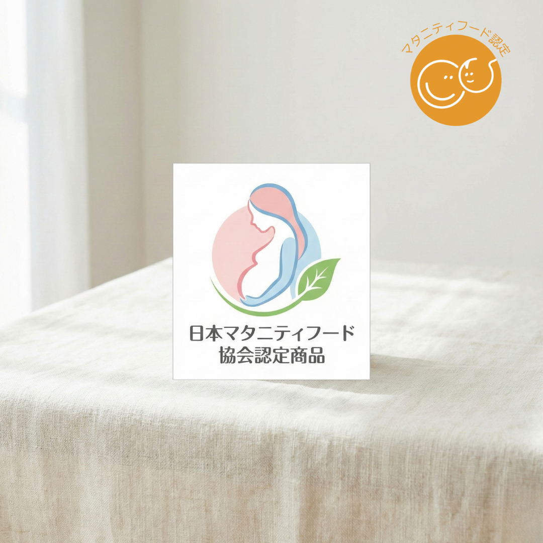 お気軽にお問い合わせを！